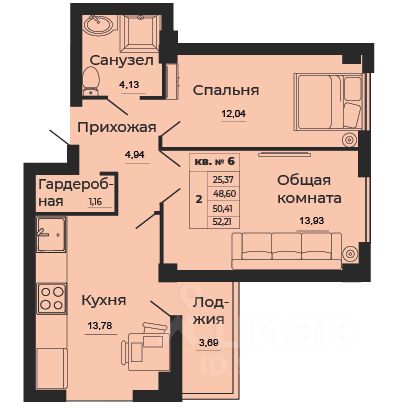 2-комн.кв., 53,8 м², 24/24 этаж