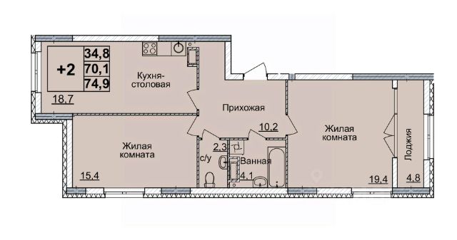 ЖК «Горизонты Нижнего»