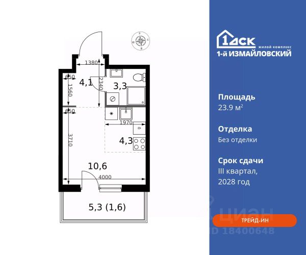 Студ., 23,9/10,6/0 кв.м., этаж 24/22