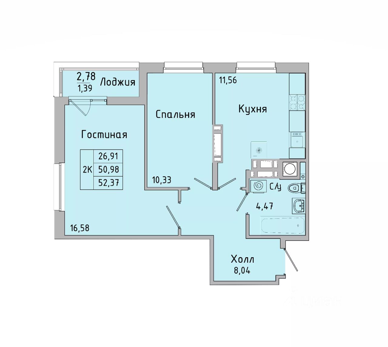 2-комн.кв., 52,6 м², 8/10 этаж