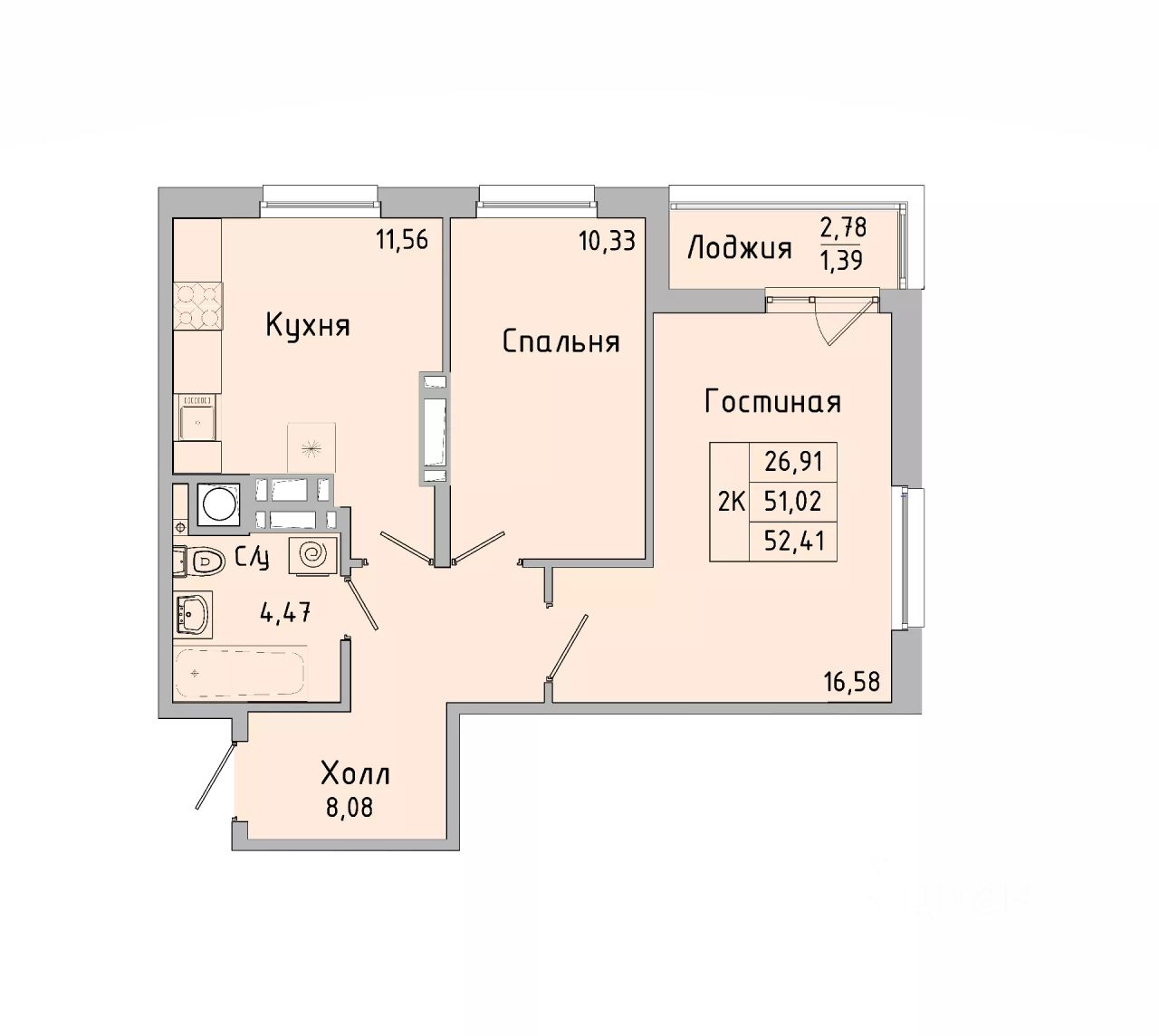 2-комн.кв., 51,2 м², 9/10 этаж