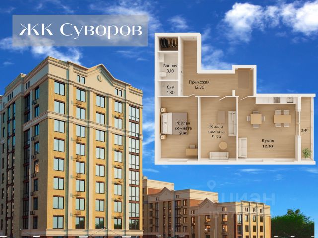 ЖК «Суворов»