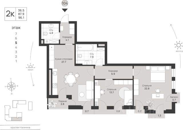 ЖК «Фридланд»