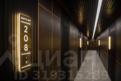 3-комн.апарт., 67 м², этаж 4