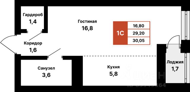 ЖК «8 марта»