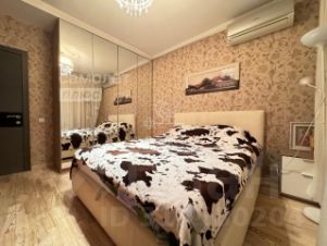 3-комн.кв., 71 м², этаж 2