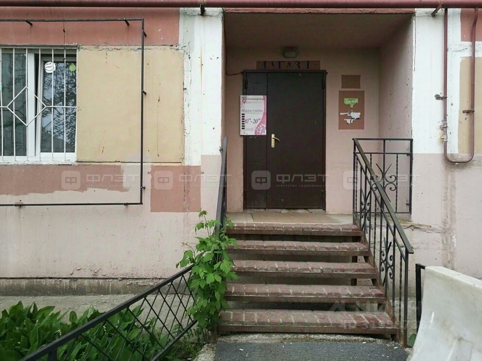 Офис, р-н Приволжский, Казань
