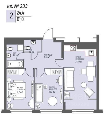 ЖК «Линдовский»