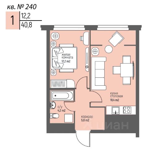 ЖК «Линдовский»