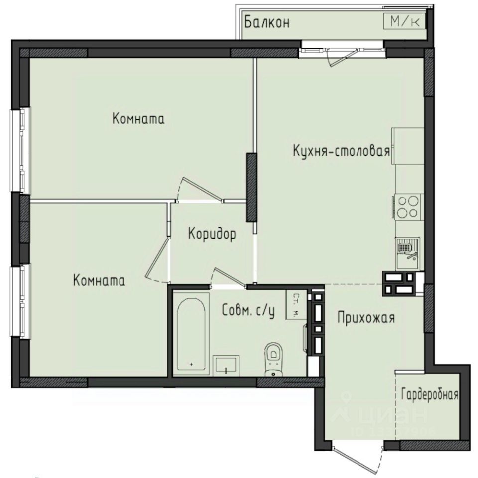 2-комн.кв., 55,3 м², 10/10 этаж