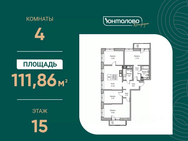 ЖК «Юнтолово»