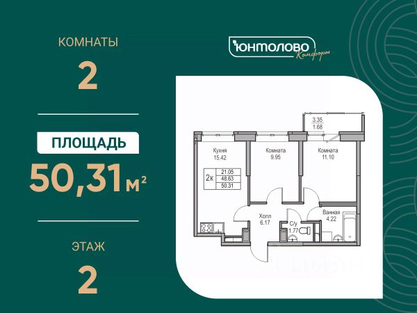 ЖК «Юнтолово»