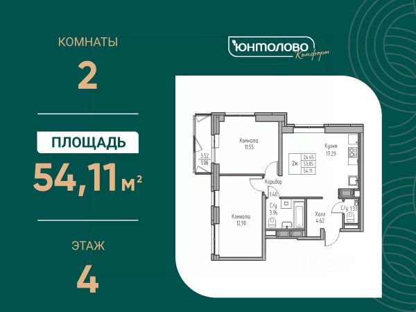ЖК «Юнтолово»