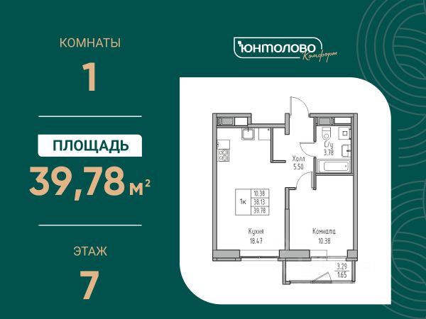 ЖК «Юнтолово»