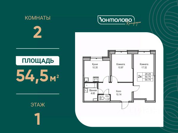 ЖК «Юнтолово»