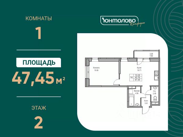 ЖК «Юнтолово»