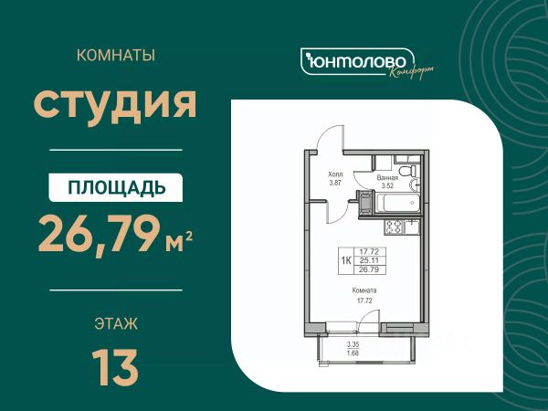 ЖК «Юнтолово»