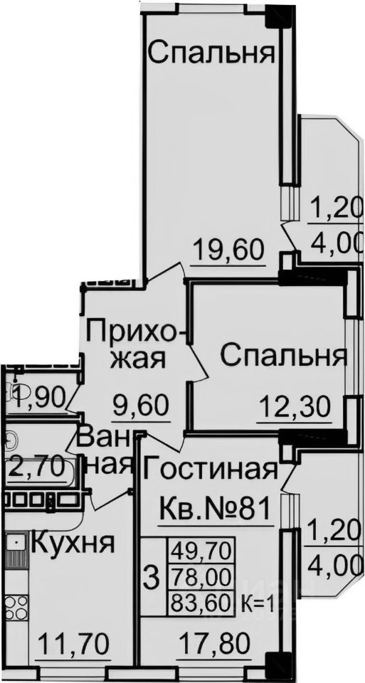 Планировка этой квартиры по данным Циан