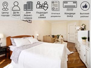 1-комн. кв 40 м2, 14/25 эт