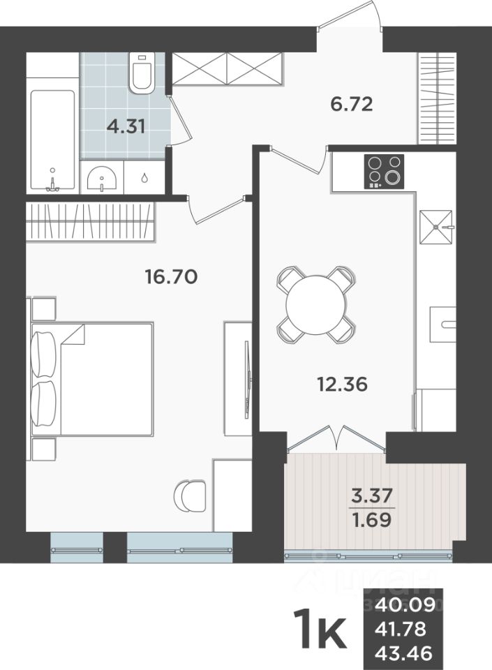 1-комн.кв., 41,8 м², 3/10 этаж