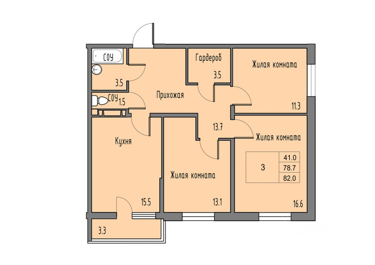 3-комн.кв., 80,3 м², 13/16 этаж
