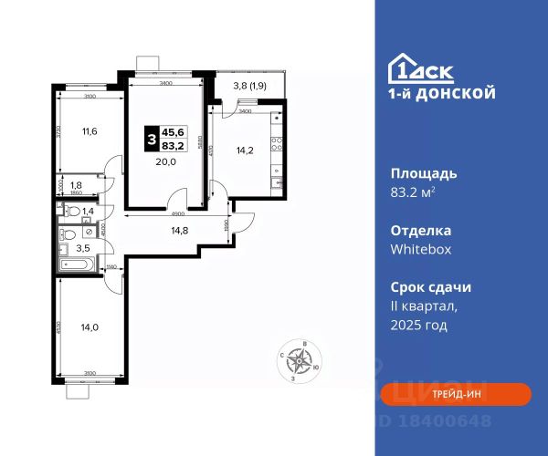 ЖК «1-й Донской»