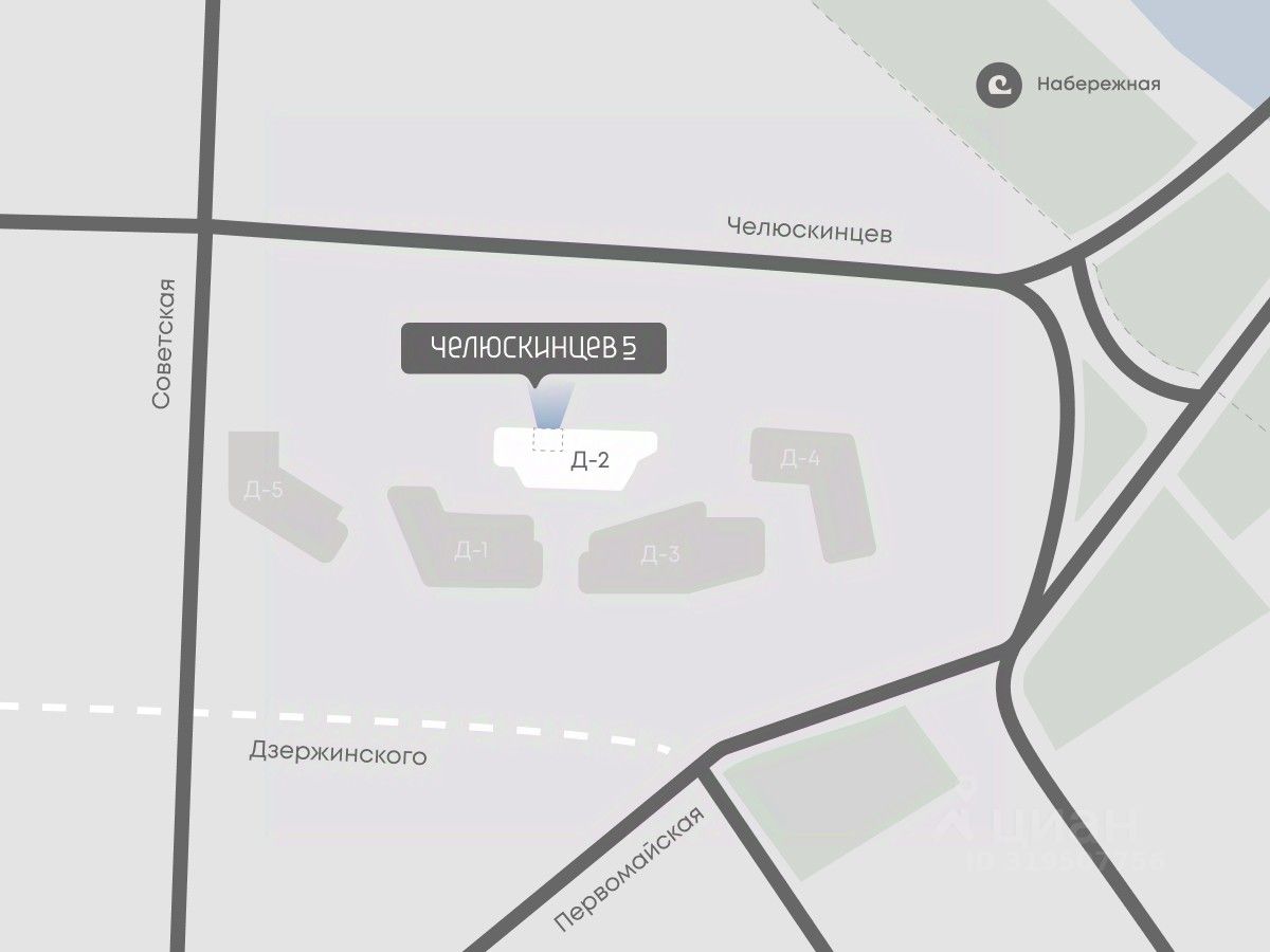 2-комн.кв., 74,1 м², 2/9 этаж