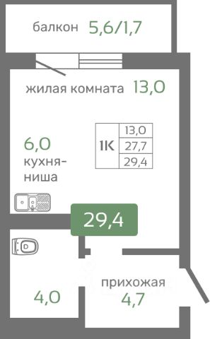 ЖК «Кедр»