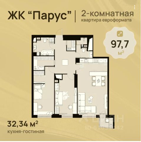 ЖК «Парус»