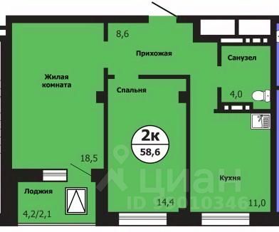 2-комн.кв., 58,6 м², 3/19 этаж