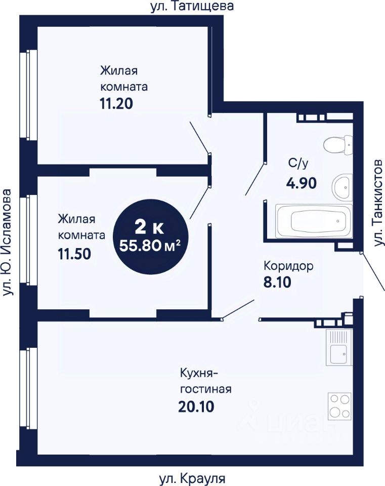 Новостройка, р-н Верх-Исетский