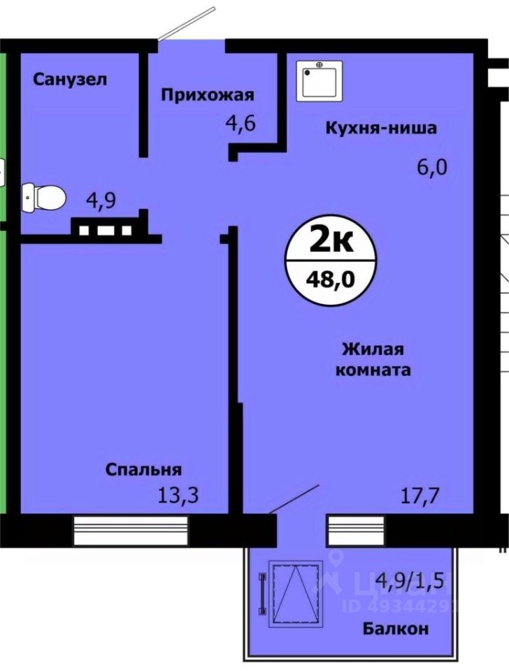 2-комн.кв., 47,2 м², 12/19 этаж