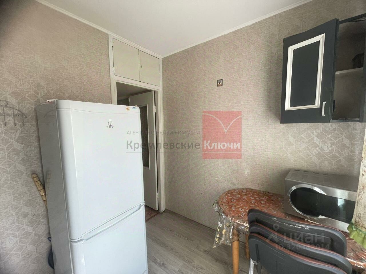 3-комн. кв., р-н Бирюлево Западное, Москва