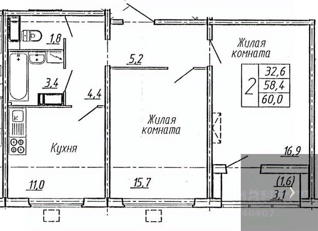 ЖК «Яблоневые сады (ДСК)»