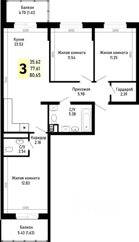 3-комн.кв., 80,7 м², 2/4 этаж