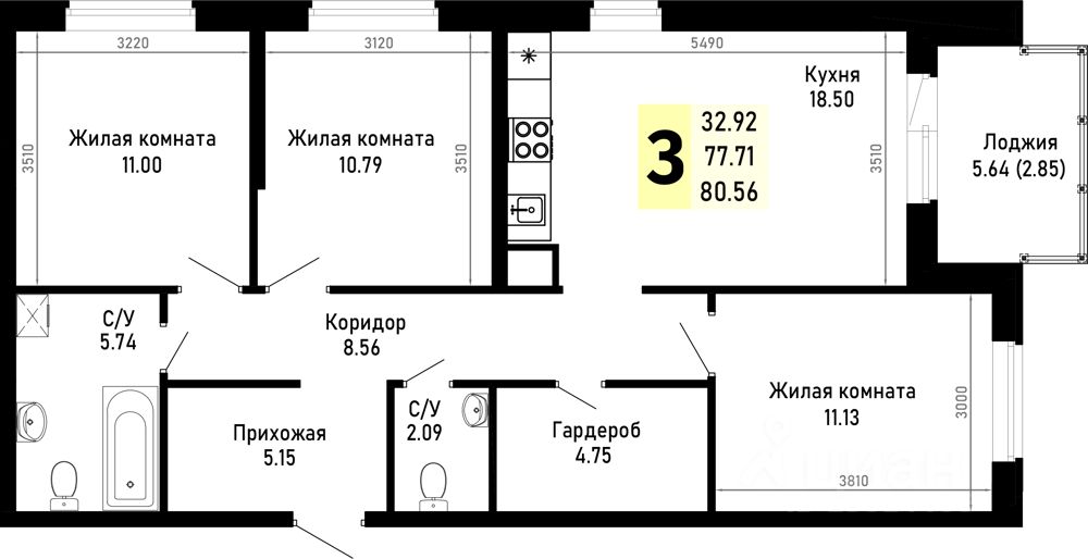 3-комн.кв., 80,6 м², 4/4 этаж