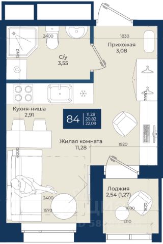 ЖК «Новатория»