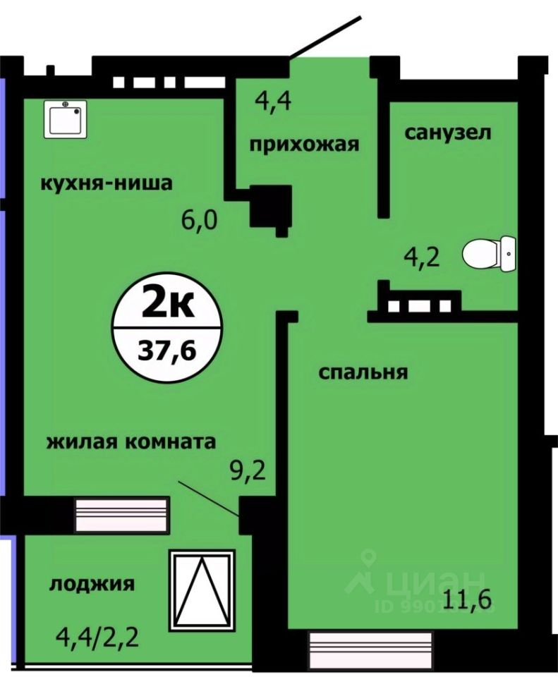 2-комн.кв., 36,9 м², 16/19 этаж