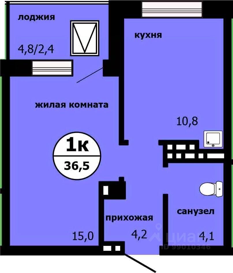 1-комн.кв., 35,5 м², 6/19 этаж