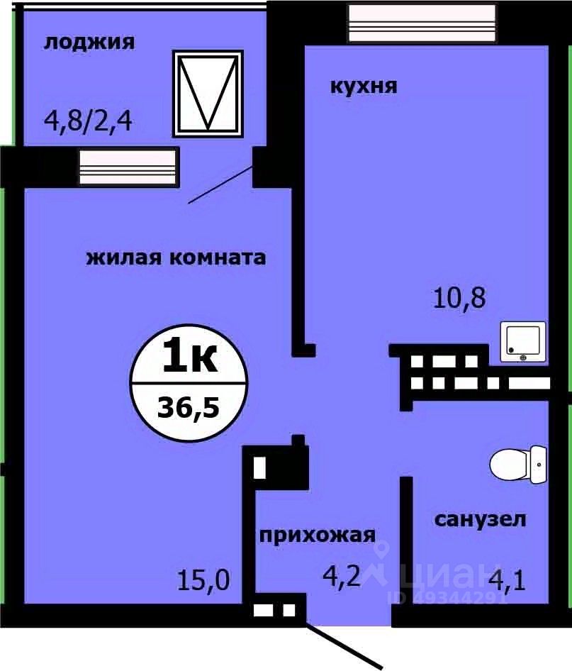 1-комн.кв., 35,7 м², 12/19 этаж