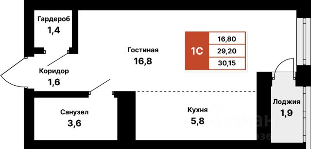ЖК «8 марта»