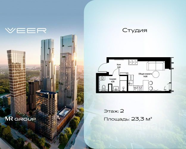 ЖК «Мультиквартал VEER»
