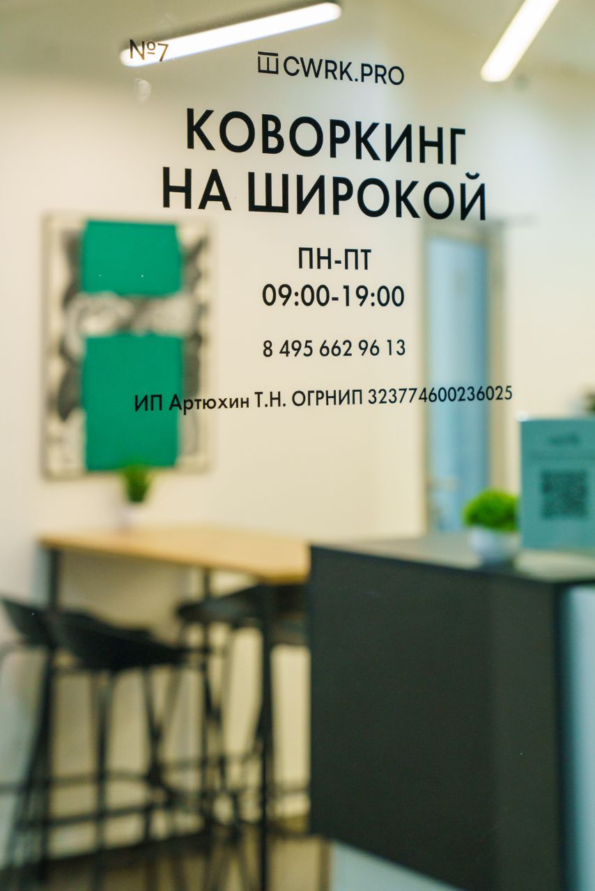 https://images.cdn-cian.ru/images/2594745335-6.jpg