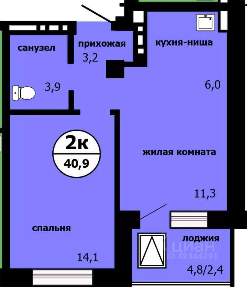 2-комн.кв., 40,2 м², 9/19 этаж