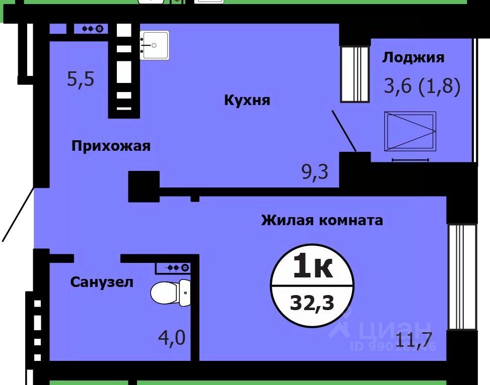 1-комн.кв., 32,9 м², 17/26 этаж
