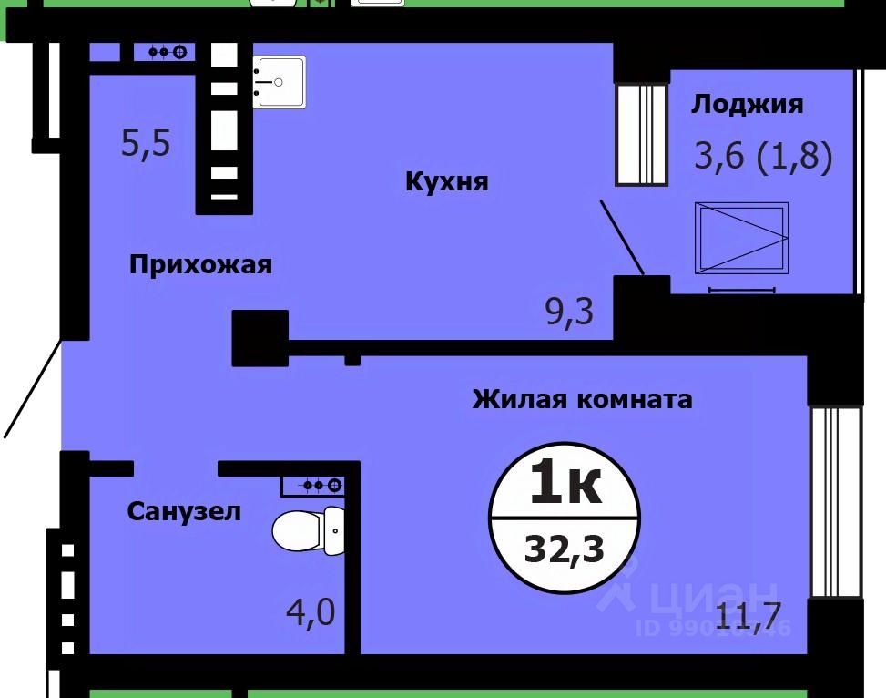 1-комн.кв., 32,9 м², 15/26 этаж
