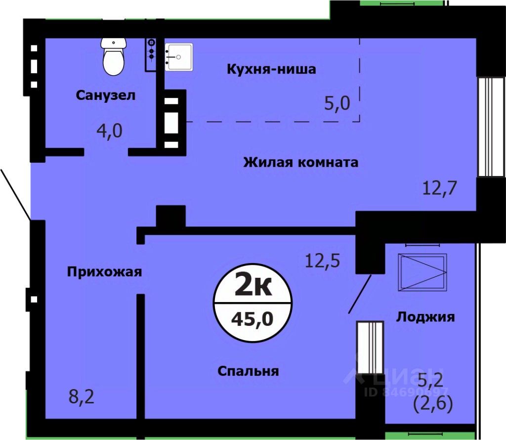 2-комн.кв., 45,6 м², 19/26 этаж