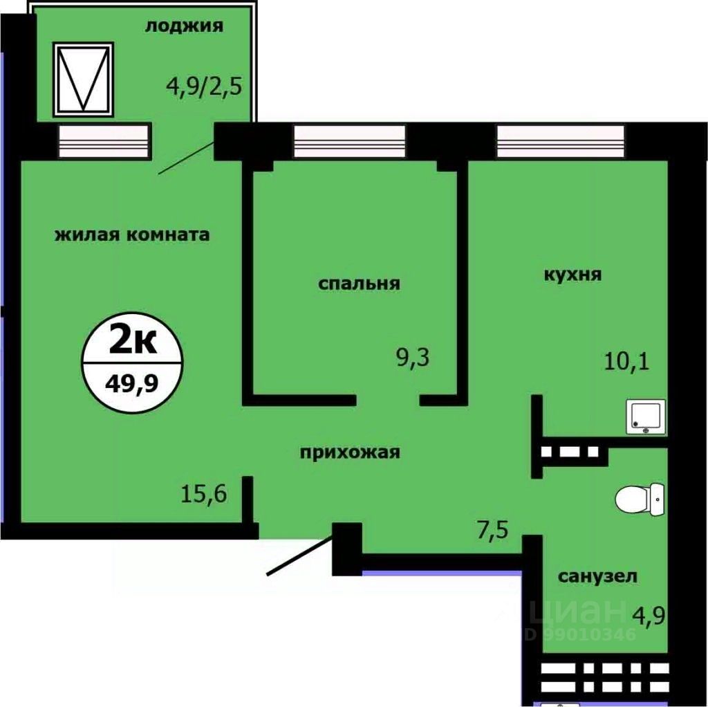 2-комн.кв., 48,9 м², 6/19 этаж