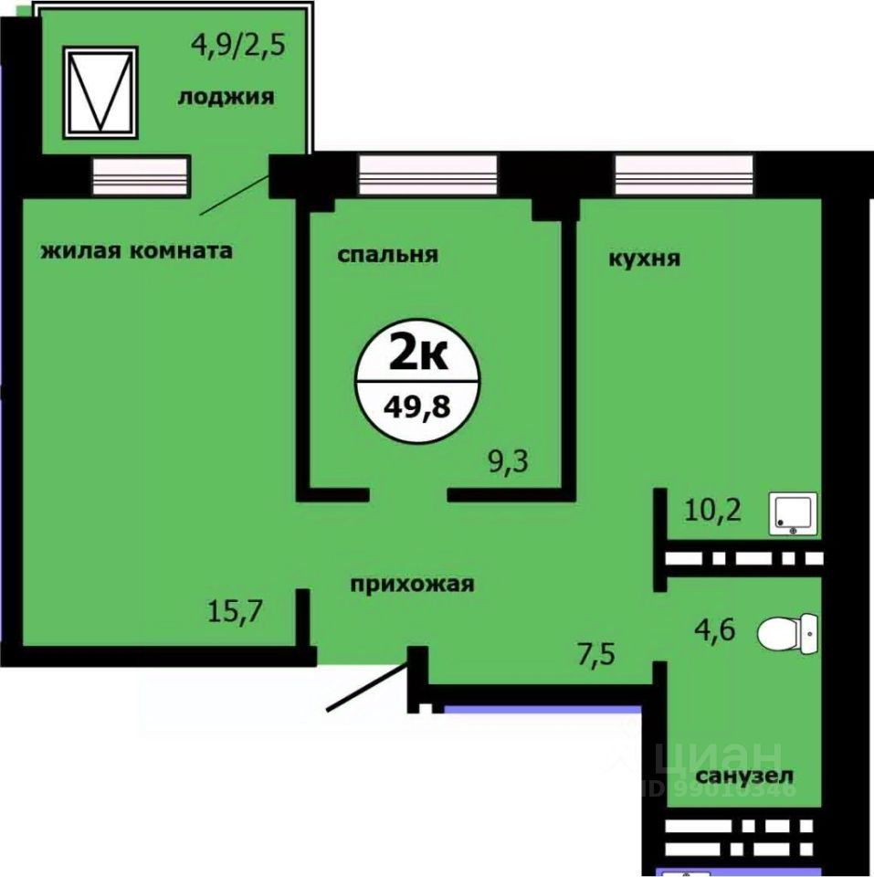 2-комн.кв., 48,7 м², 15/19 этаж