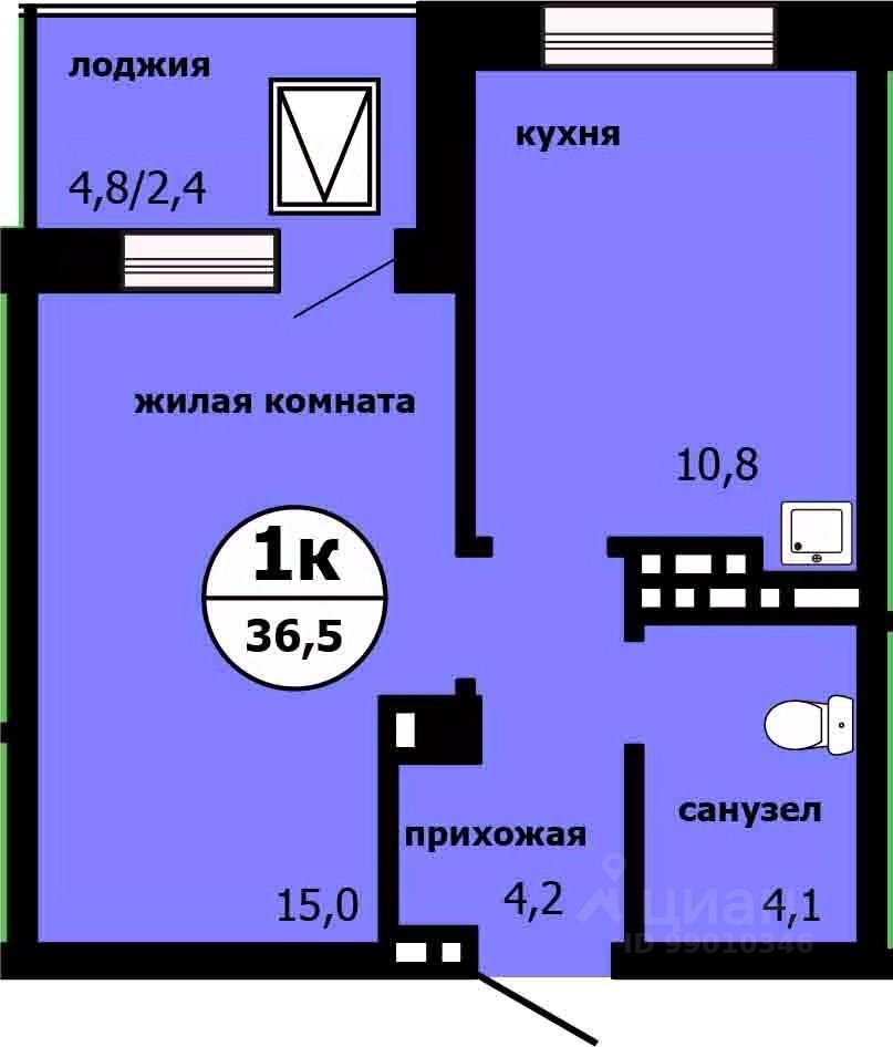 1-комн.кв., 35,5 м², 19/19 этаж